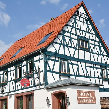 Hotel-Restaurant Koelbl Enkenbach-Alsenborn Exterior foto