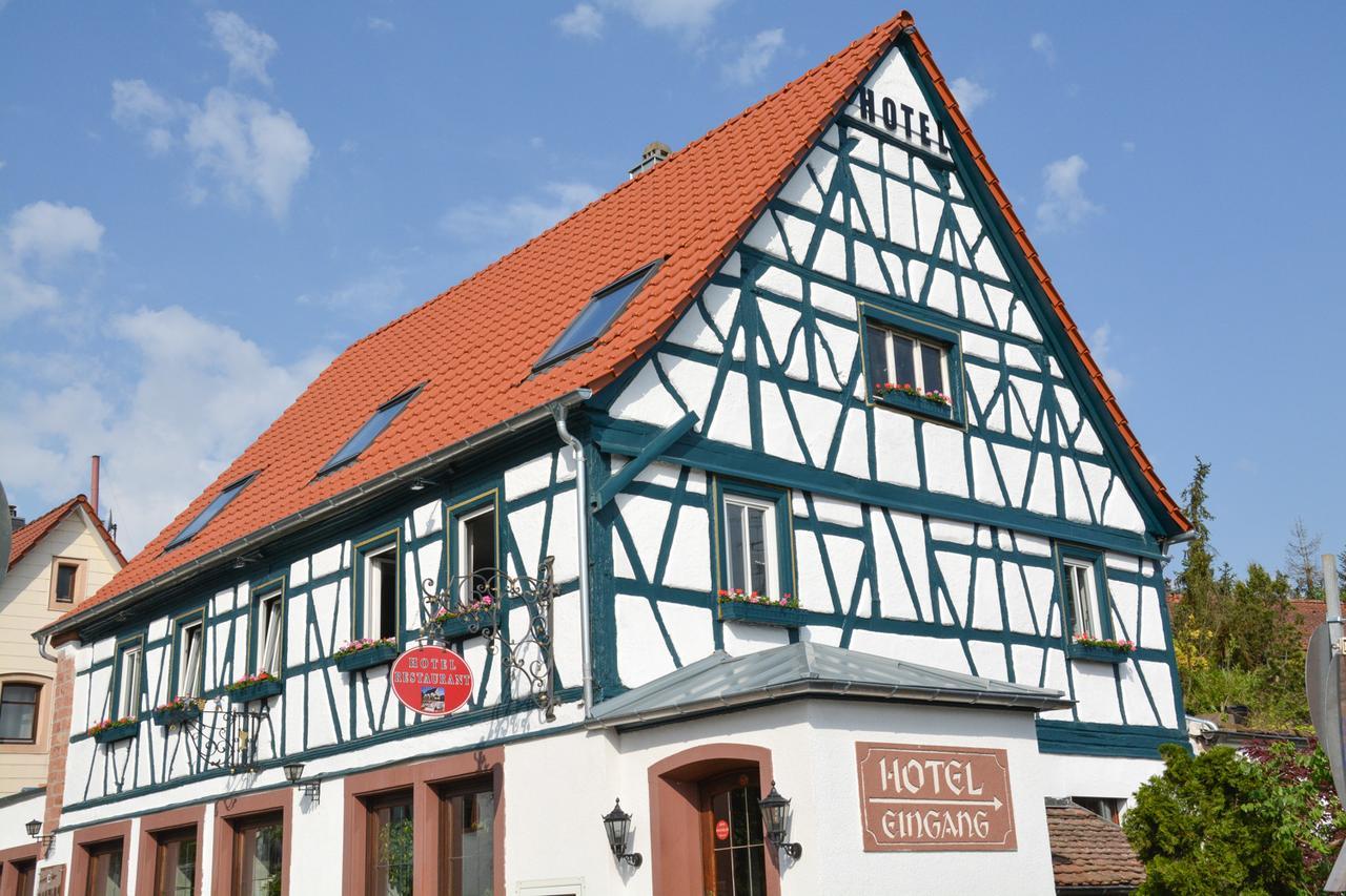 Hotel-Restaurant Koelbl Enkenbach-Alsenborn Exterior foto